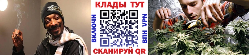 Купить МАРИХУАНА  Альфа ПВП  Меф мяу мяу  Северобайкальск