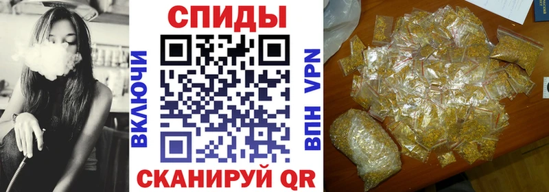 БУТИРАТ BDO  Купить где  Северобайкальск 
