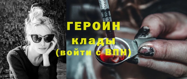 эйфоретик Иннополис