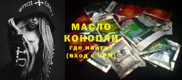 эйфоретик Иннополис