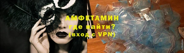 jwh Зеленодольск