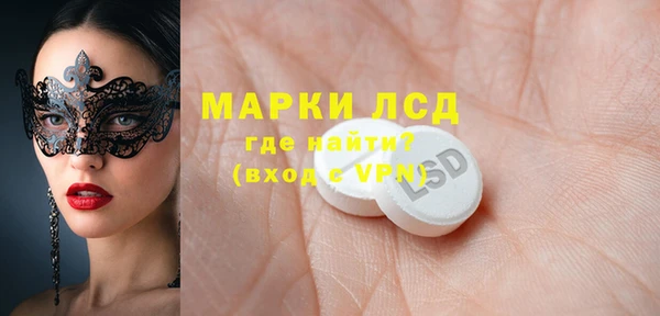 эйфоретик Иннополис