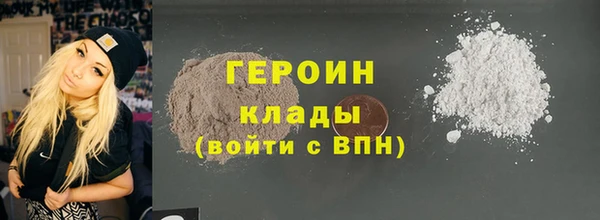 прущая мука Инсар