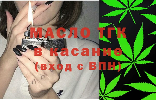 jwh Зеленодольск