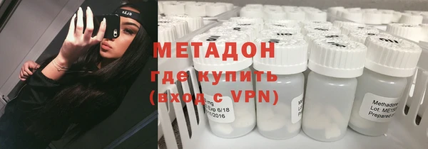 spice Инта
