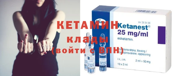 прущая мука Инсар