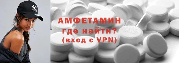 гидра Зерноград