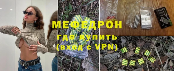 гашишное масло Зеленокумск
