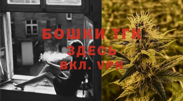 jwh Зеленодольск