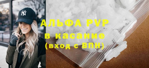 jwh Зеленодольск