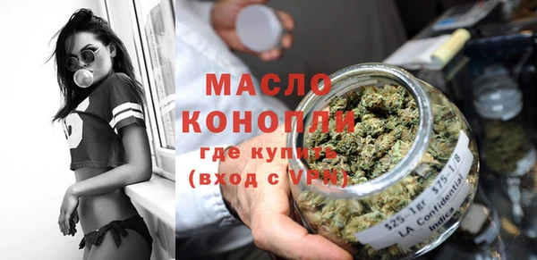 прущая мука Инсар
