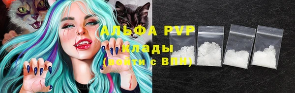jwh Зеленодольск