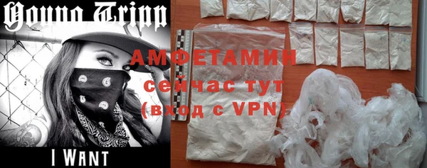 jwh Зеленодольск
