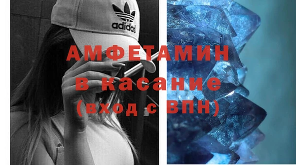 эйфоретик Иннополис
