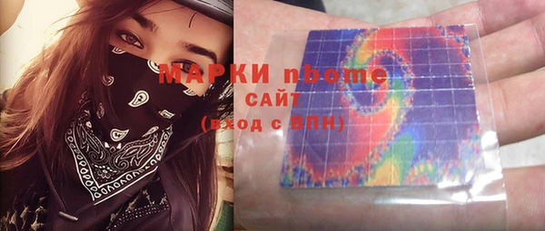 эйфоретик Иннополис