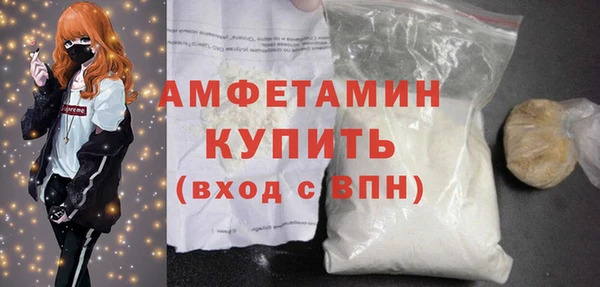 эйфоретик Иннополис
