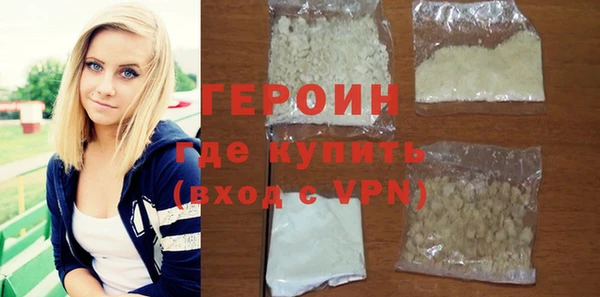 jwh Зеленодольск
