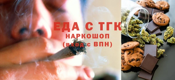 jwh Зеленодольск