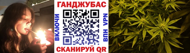 Купить  Северобайкальск  Каннабис THC 21% 